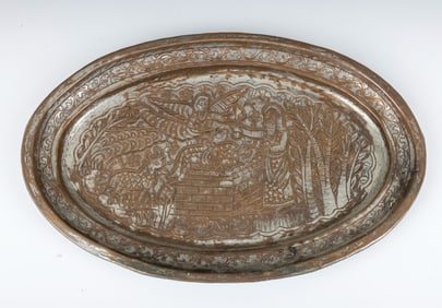 A LARGE COPPER TRAY. Persian, c. 1900. Engraved with the scene of the Binding of Isaac. 16?? x