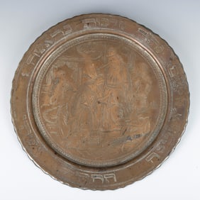 A LARGE COPPER TRAY. Persian, c. 1900. Engraved with the scene of Esther the Queen. 13??.
