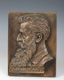 A COPPER CASTING OF THEODOR HERZL. Early Israel, c. 1950. Depicting his profile. 8?? tall.