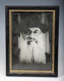 A PHOTOGRAPH OF Shloime Mikhelevich (Solomon Mikhailovich) Shleifer (1889 - 1957). During the First