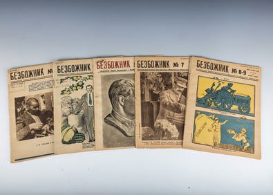 EIGHTEEN COPIES OF GODLESS JOURNAL. Moscow, First half of the 20th century. Mostly different copies.