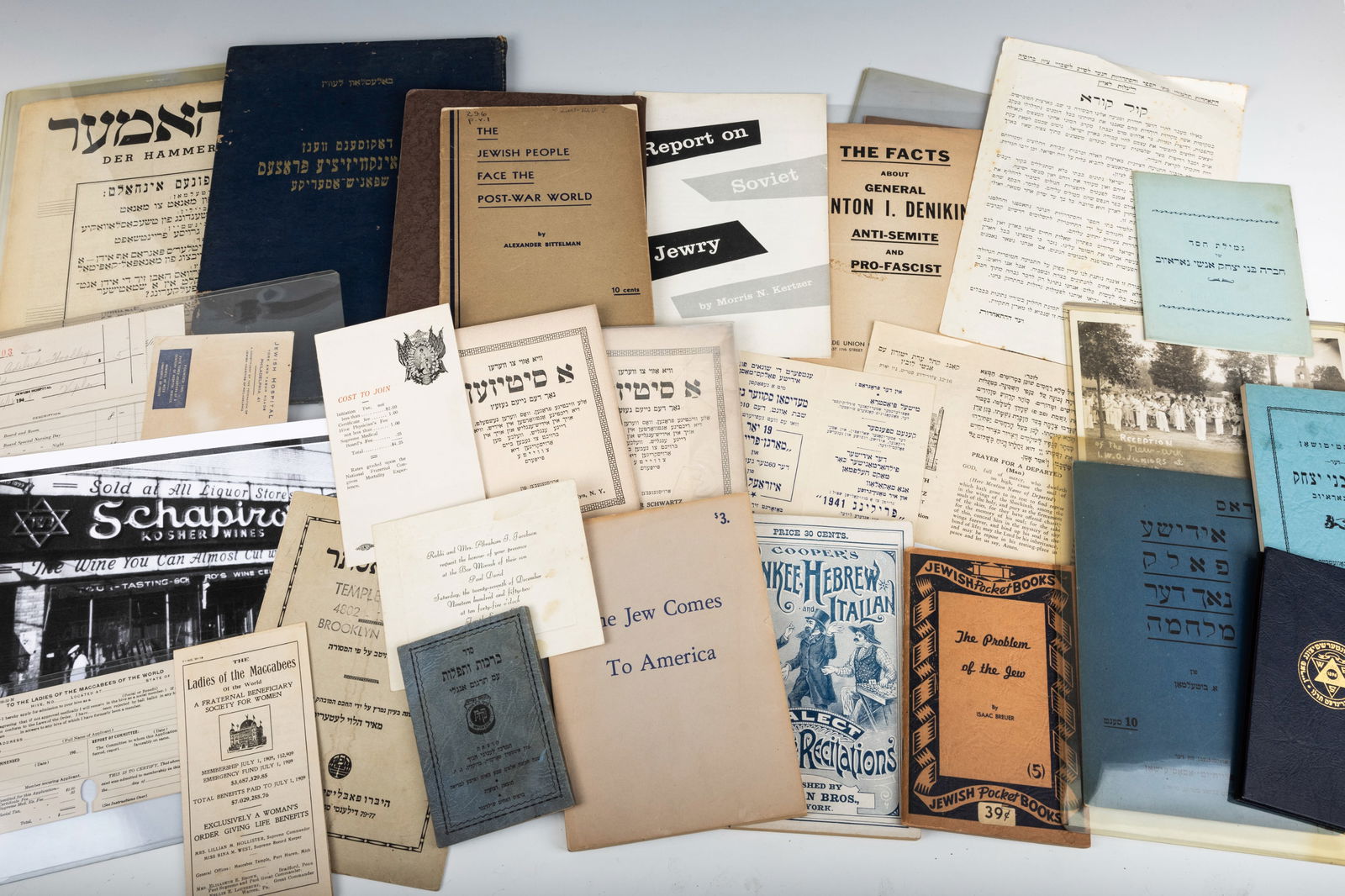 A COLLECTION OF FORTY PIECES OF AMERICAN JEWISH EPHEMERA. American, First half 20th century. (1 of 1)