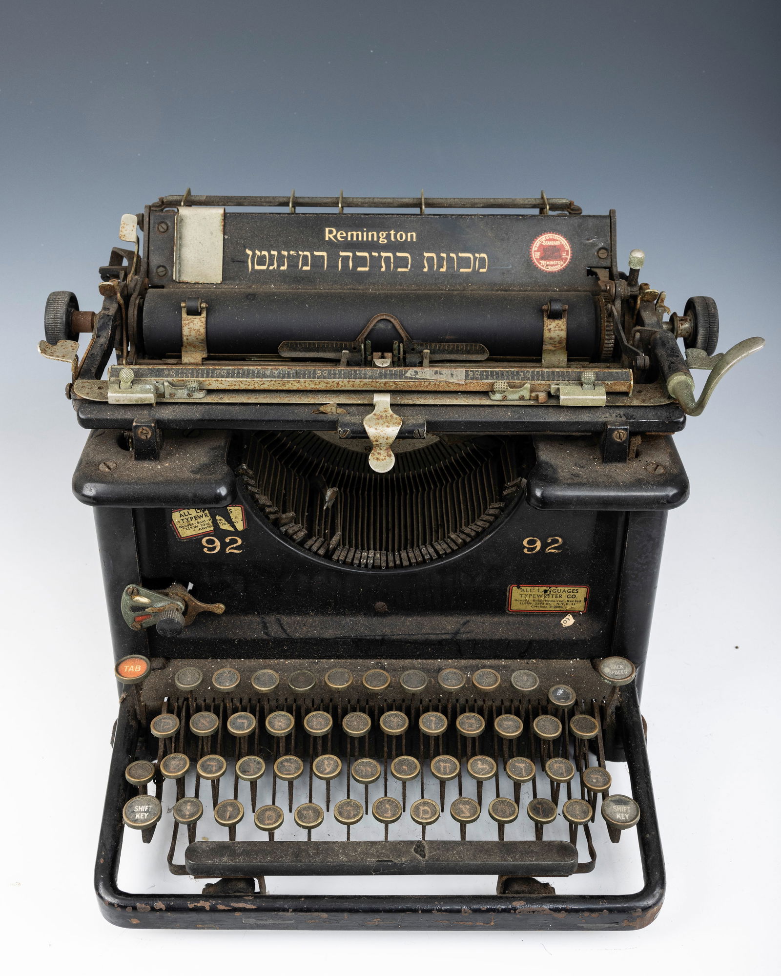 AN ANTIQUE YIDDISH TYPEWRITER BY REMINGTON. American, c. 1909. Large model with Yiddish keys. (1 of 1)