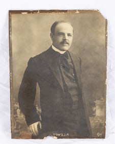 AN EARLY PHOTOGRAPH OF CHAIM NACHMAN BIALIK. Russian Empire, c. 1900. An early solid photograph.