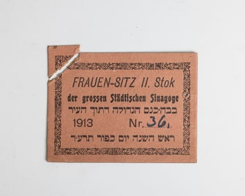 AN ADMISSION TICKET TO THE ZARZ?D WIELKIEJ MIEJSKIEJ SYNAGOGUE. Poland, 1913. The front of the
