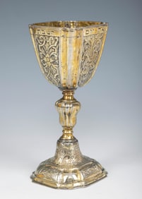 AN EARLY PARCEL GILT SABBATH KIDDUSH CUP. Germany, 18th century. On a stylized square base with a