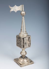 A SILVER SPICE CONTAINER. Warsaw, 1862.  On a flat base with a knobbed midsection. The spice section