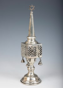 A STERLING SILVER SPICE TOWER. American, c.1960. On a round base with a knobbed stem and a square