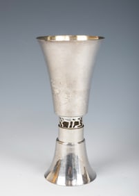 A HANDMADE STERLING SILVER KIDDUSH GOBLET. Probably Israel, c. 1970. Outward tapering base. The