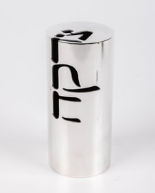 A MODERN SILVER PLATED CHARITY BOX BY AMIT SHUR. Israel, 1986 In modernist form with the word