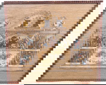MIZRACH. Germany, c. 1900. Print. Decorated with Biblical scenes. 13?? x 10??.