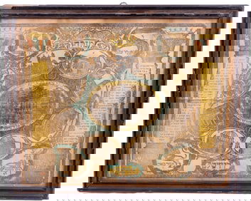 MIZRACH. HOLY LAND, c. 1900. Print. Decorated with sites from the Holy Land. 13?? x 10??.