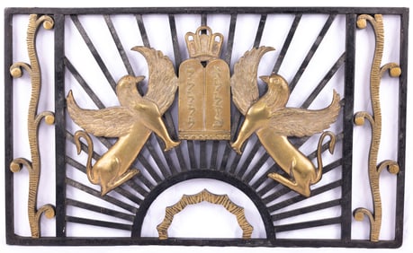 AN IRON ARK DECORATION. Probably American, early 20th century. Decorated with applied winged