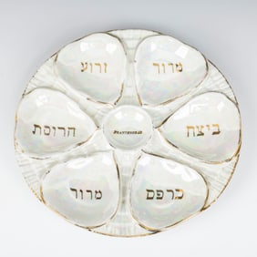 A PASSOVER SEDER PLATE. Franzensbad, c. 1920. With a mother of pearl finish. With the appropriate