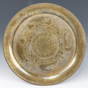 A MAGNIFICENT ETCHED SEDER PLATE BY HEINRICH SCHWED. Germany 1924. Acid etched designs with the