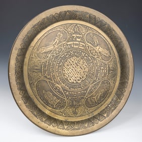 A MAGNIFICENT ETCHED SEDER PLATE BY HEINRICH SCHWED. Germany 1924. Acid etched designs with the