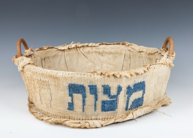 A HAND WOVEN MATZAH BASKET. Germany, c. 1900. Round in shape for use to hold Passover Matzoh. 14??.