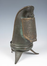 A WINE BOTTLE HOLDER BY PALL-BELL. Israel, .c 1955. Patinated brass. 9.6?? tall.