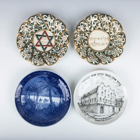 FOUR JUDAIC DISHES. Two Capodimonte and two commemorative. 6.5?? wide each.
