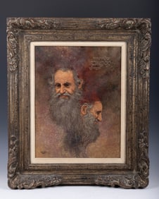 EMANUEL SCHARY (1924- 1994) OIL ON BOARD TWO RABBIS. Signed lower left. 15.4" x 19.4" Accompanied by