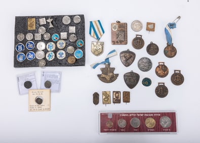 THREE&nbsp; JEWISH COINS FROM THE FIRST JEWISH ROMAN WAR AND OTHERS. C. 69-70 AD. Two bronze prutahs