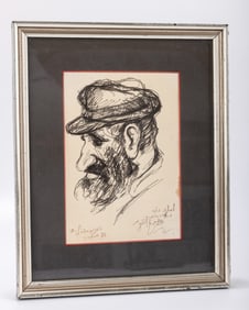 INK ON PAPER. DAVID LABKOVSKI (1906 - 1991). Safed.&nbsp; The head of a Jewish man with a beard.