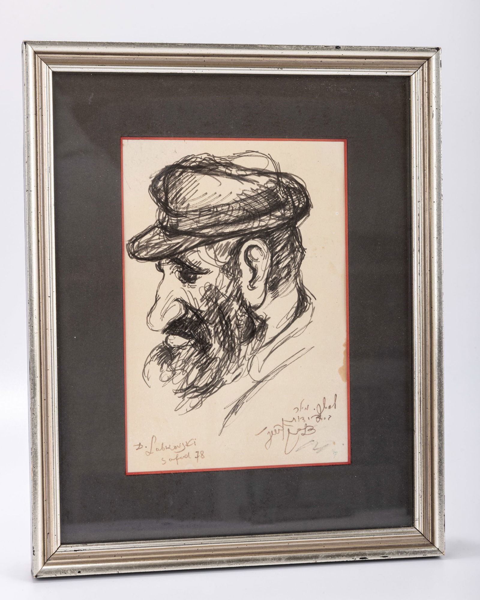 INK ON PAPER. DAVID LABKOVSKI (1906 - 1991). Safed.  The head of a Jewish man with a beard. (1 of 1)