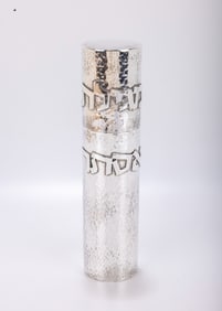 A LARGE STERLING SILVER MEGILLAH CASE BY BIER