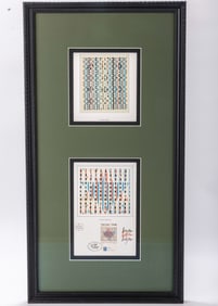 YAAKOV AGAM FIRST DAY COVER. Israel, 1983. Featuring his stamp STAR OF LOVE