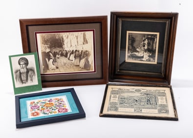 A GROUP OF JUDAIC AND ZIONIST RELATED WALL HANGINGS AND OTHERS. Including The Wall of Solomon, The