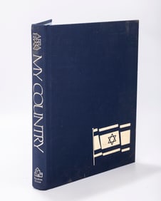 MY COUNTRY, THE STORY OF MODERN ISRAEL. By Abba Eban. Autographed&nbsp; copy with dedication while
