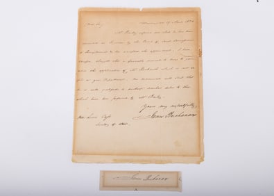 JAMES BUCHANAN (1791 - 1868). Fifteenth United States President, serving from 1857 - 1861. Choice