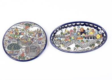 TWO JERUSALEM DECORATIVE DISHES. Jerusalem.