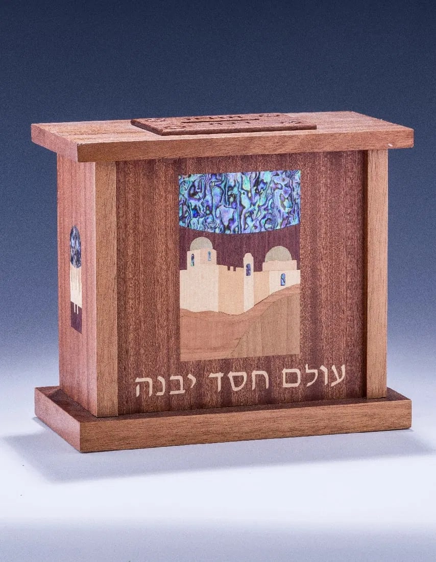 A LARGE CHARITY BOX BY ALEX GRUSS. Brooklyn, Modern. (1 of 1)