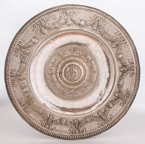A LARGE SILVER BASIN BY ANGELOG CAMBIASO. Alessandria (near Turin), 1825