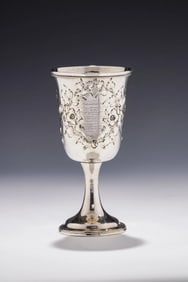 A RARE AND IMPORTANT COIN SILVER CUP BY ROBERT AND WILLIAM WILSON (Philadelphia, 1825 - 1846)