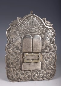 A SILVER TORAH SHIELD. Poland, 1907