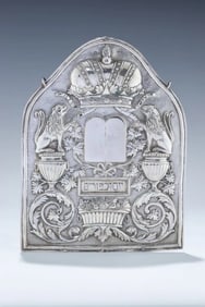 AN EXTREMELY RARE SILVER TORAH SHIELD BY FRANZ KALTENMARKER. Brunn (Brno) , 1826.