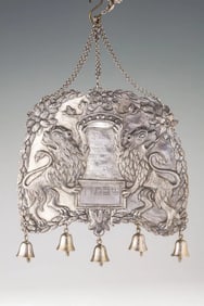 AN EXCEPTIONAL SILVER TORAH SHIELD. Frankfurt Am Main, 18th century
