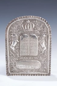 AN EXECEPTIONALLY RARE SILVER TORAH SHIELD OF BOYAN CHASSIDIC INTEREST. Poland, 19th century