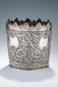 A LARGE SILVER TORAH CROWN. Probably Tunisia, 1922.