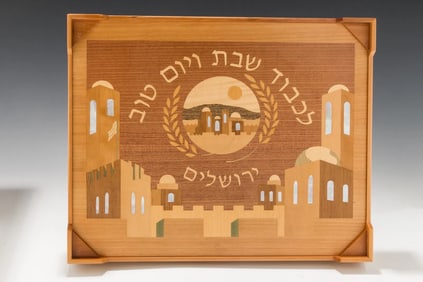 A HAND MADE CHALLAH BOARD BY ALEX AND LORELEI GRUSS