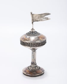 A STERLING SILVER SPICE CONTAINER. Jerusalem, c. 1950. In Bezalel style. On a round base that is