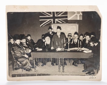 AN ORIGINAL BLACK AND WHITE PHOTOGRAPH FROM THE SECOND SIYUM HASHAS. London, 1937. 10â€? x