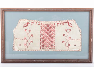 A RARE BABY SWADDLE/WIMPLE. Probably Germany or Poland, c. 1880. Red embroidery on linen. With the