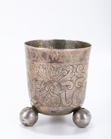 AN EARLY SILVER FOOTED BEAKER. Germany, 18th century.