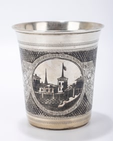 A MONUMENTAL SILVER NIELLO CUP. Russia, c. 1870. Decorated with town, niello and bright cut design.