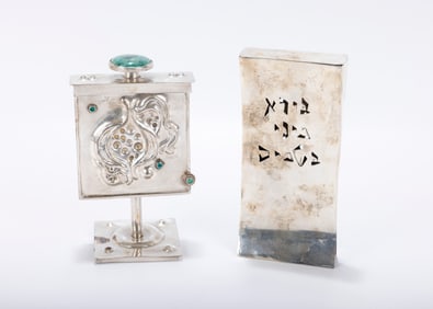 TWO STERLING SILVER SPICE CONTAINERS BY ILANA RAPPAPORT. Modern. The first one is on a square base
