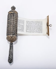 A SILVER MEGILLAH CASE WITH THE ORIGINAL MEGILLAH. Jerusalem, c. 1940. Made of finely spun filigree