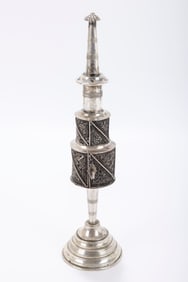 A LARGE SILVER SPICE TOWER. Berlin, c. 1880. On a round base with two levels of filigree and a solid